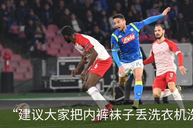 “建议大家把内裤袜子丢洗衣机洗”冲上热搜！很多人一直都洗错了？
