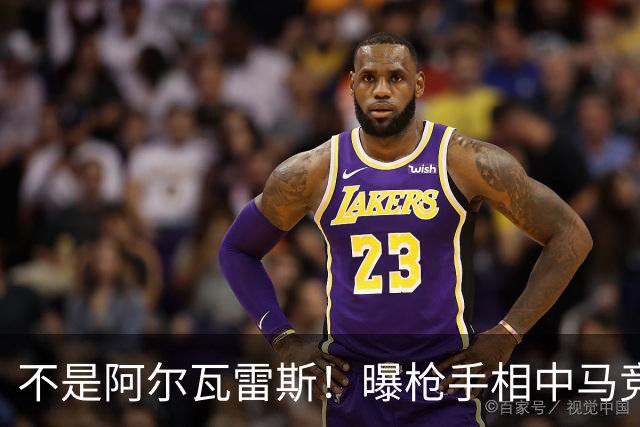 不是阿尔瓦雷斯！曝枪手相中马竞神锋 本赛季12场独造8球