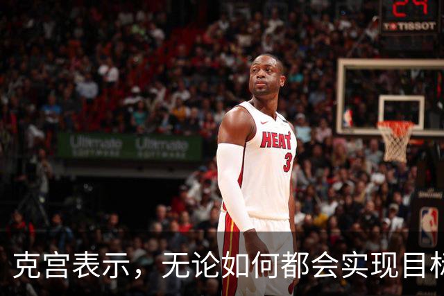 克宫表示，无论如何都会实现目标，基辅失去的领土是俄罗斯的历史领土
