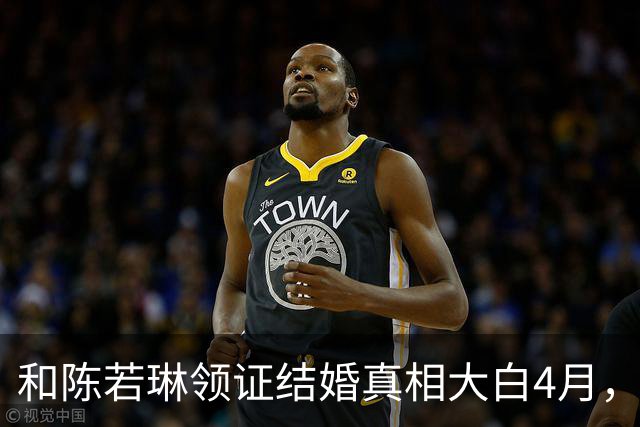 和陈若琳领证结婚真相大白4月，樊振东高调官宣喜讯，爱的另有其人