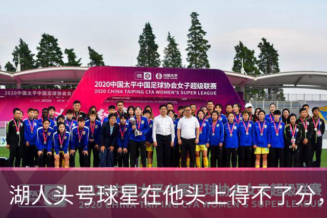 湖人头号球星在他头上得不了分，勇士新秀与东契奇狂喷垃圾话？