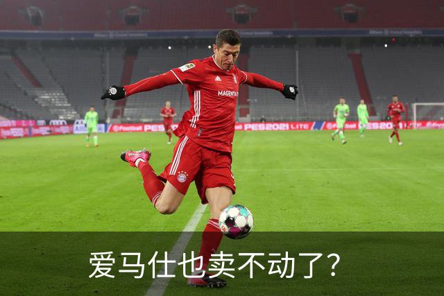 爱马仕也卖不动了？