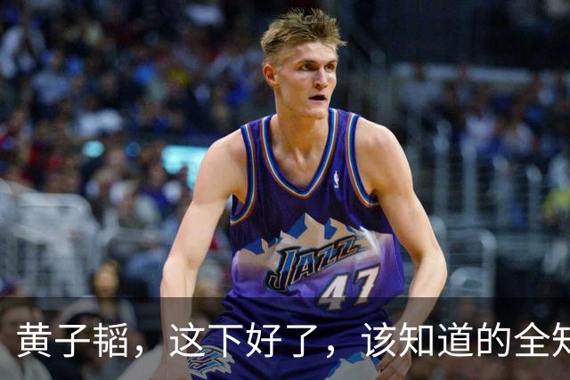 黄子韬，这下好了，该知道的全知道了！
